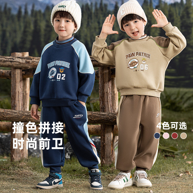 男童加绒卫衣套装秋冬款2024新款秋装儿童运动服宝宝男孩加厚衣服