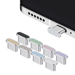 【热】OPPO手机Reno15闪粉钻石防尘塞vivoS50荣耀500华为Mate80Pro电源塞子iQOOZ10x苹果17ProMax高级感X300