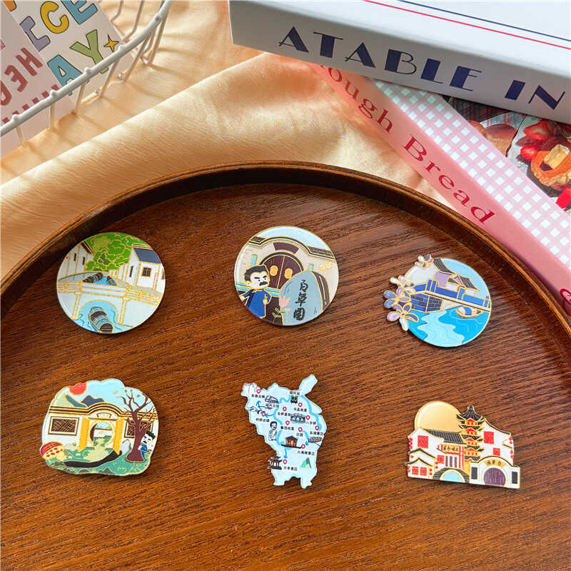 三味书屋旅游亚克力文创纪念品