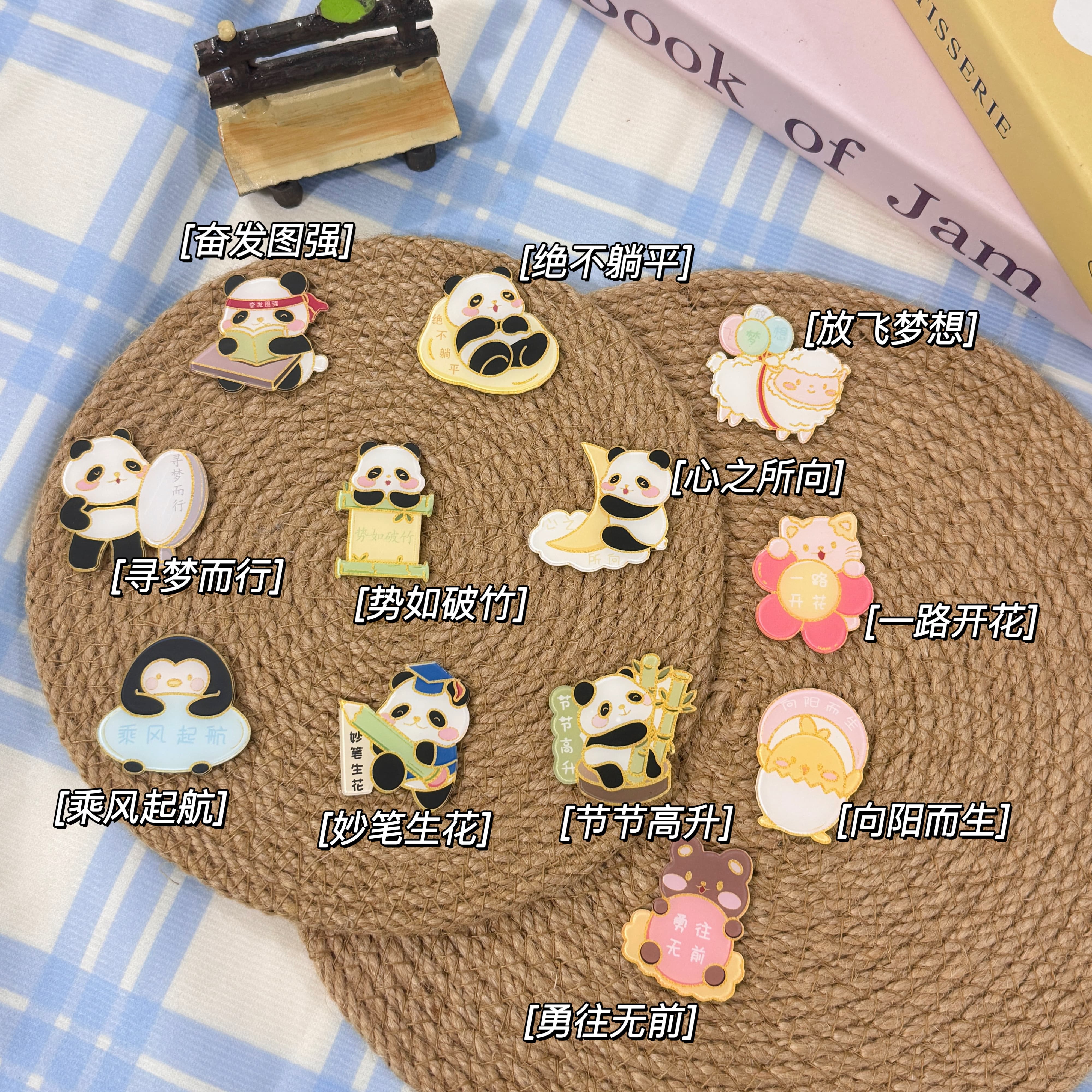 【上岸神器】学霸萌熊磁贴亚克力举旗熊冲满分 学生党书桌装饰品