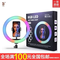 觳 RGB Direct Net Light Light MJ26 Бегущий лошадь -в форме ED 瘴 10? Дюйм 13? 8