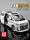 Toyota Elfa 1:18 легкосплавная модель автомобиля, имитационная модель автомобиля, детский фургон, высококачественная игрушка в подарок для мальчика mini 0