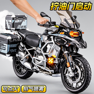 宝马水鸟1250ADV摩托车模型可启动点火合金仿真机车玩具手办收藏