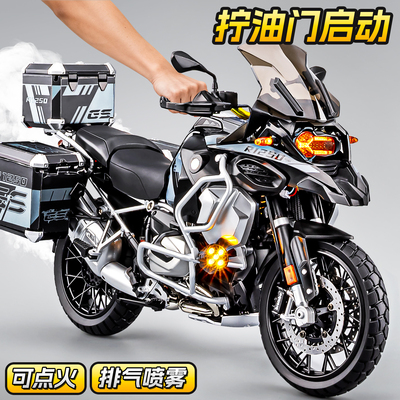 宝马水鸟摩托车模型可点火手办