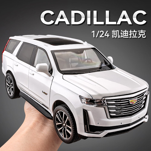 凯迪拉克凯雷德合金汽车模型玩具