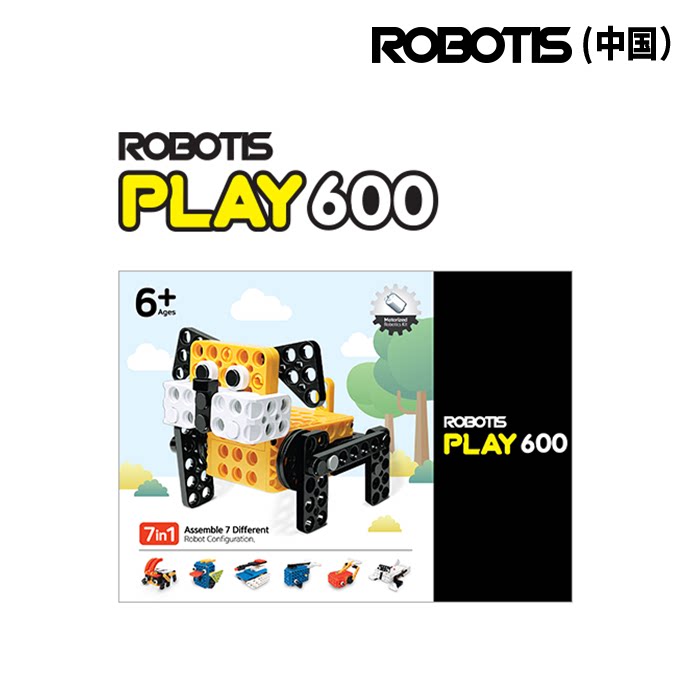 robotis 乐博益思 play 600童益智拼插机器人玩具可移动