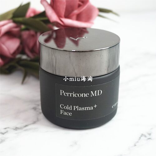 面霜PerriconeMD裴礼康
