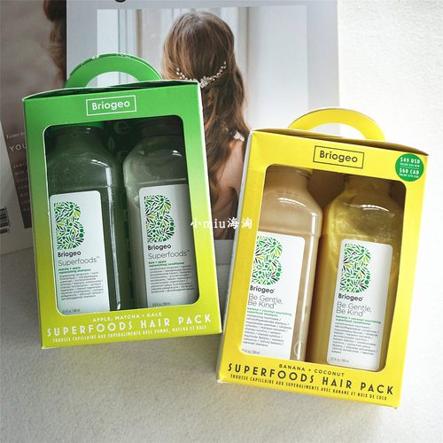 briogeo抹茶苹果香蕉椰子洗发水护发素精华乳套装滋养修复保湿