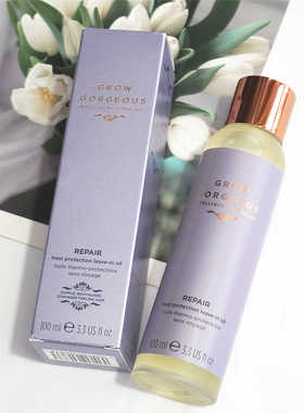 GrowGorgeous抗高温防热损修复滋养柔顺护发精油100ml防干枯毛燥