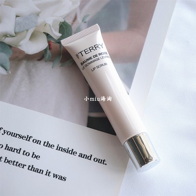 BYTERRY磨砂膏玫瑰唇膜