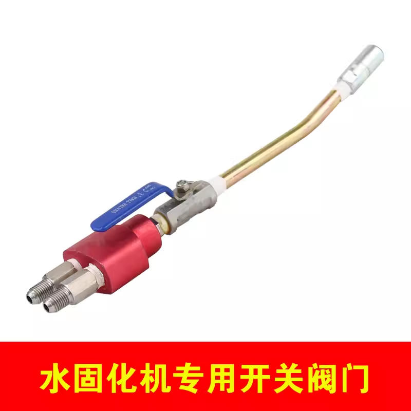 水固化高压注浆机泵浦