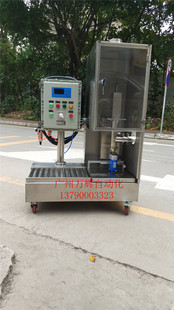 固化剂 稀释剂 桶内自动灌装 废气回收 带充氮气装置 1L4L10L