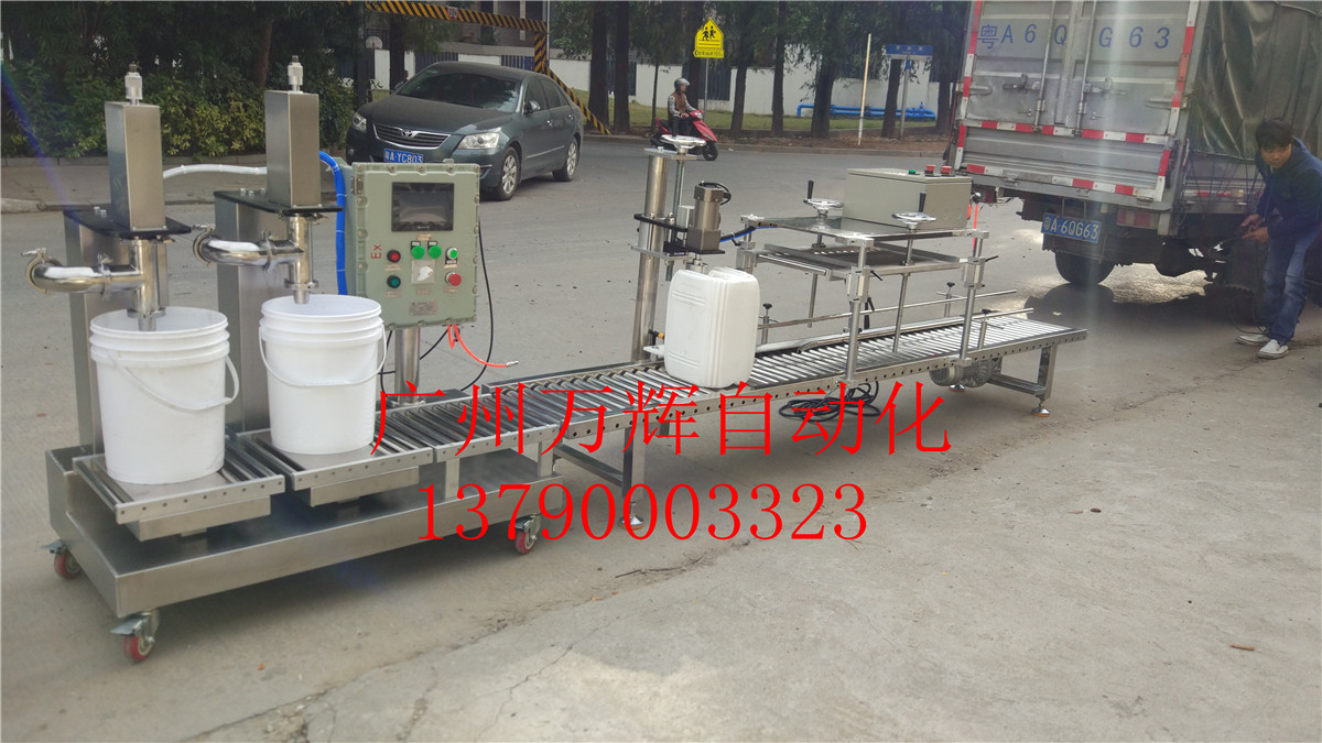 双头称重桶内液下灌装 下潜式灌装 塑料桶灌装压盖 拧盖 自动滚盖