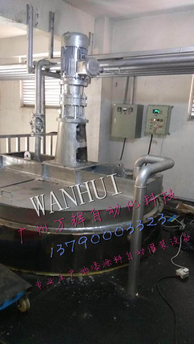 自动投料系统 远程监控系统 化工厂自动投 放料 自动计量