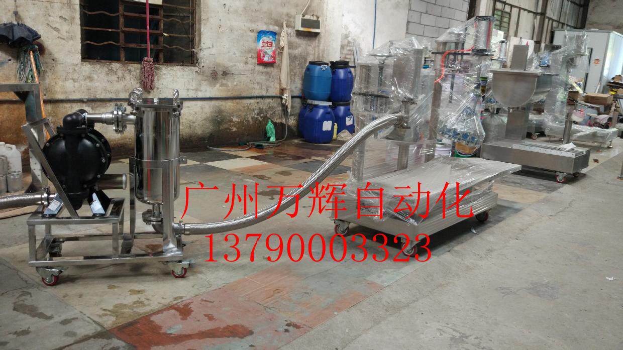 管道式自动重力灌装机 压盖机 隔膜泵过滤 PU PE油漆自动过滤