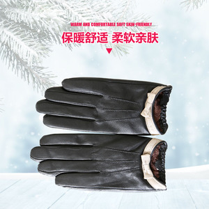 JoaDelia品牌新品女士真皮手套山羊皮蝴蝶结秋冬保暖修手韩版触屏