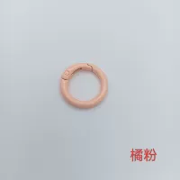 2.5 Оранжевый порошок (1 кусок)