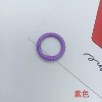 2.5 Фиолетовый (1 кусок)