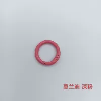 2.5 Morandi - Deep Pink (1 кусок)