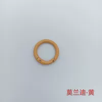 2.5 Моранди-желтый (1)