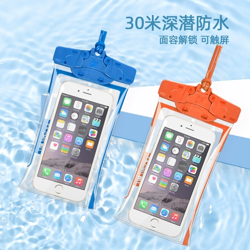 Защита мобильного телефона, водонепроницаемая непромокаемая сумка для плавания, водонепроницаемая сумка, мобильный телефон, сенсорный экран