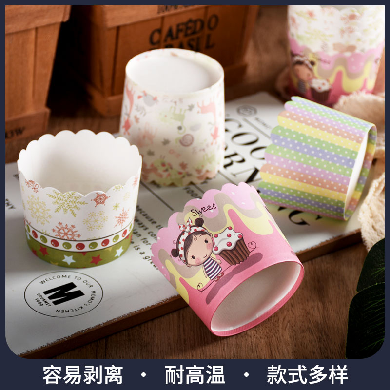 雅均烘焙杯中号高温机制杯蛋糕杯硬质马芬杯一次性模具杯50个包邮
