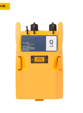 福禄克FLUKE OFP-Q-ADD光纤损耗测试仪单多模测试模块