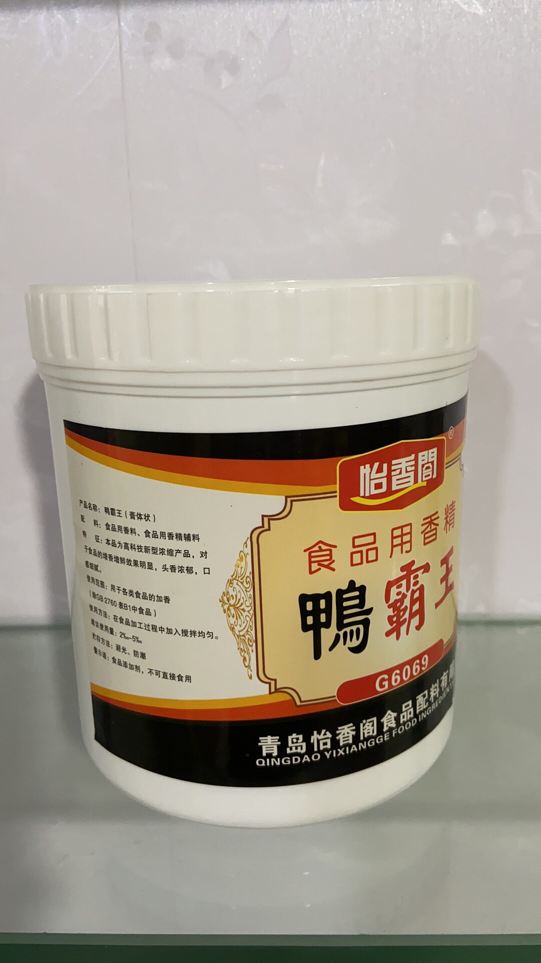 怡香阁 食品用香精鸭霸王 g6069