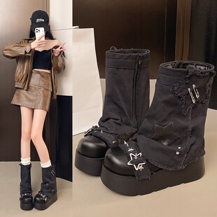 松糕厚底增高堆堆靴哥特朋克复古lolita 星星牛仔辣妹y2k帆布靴