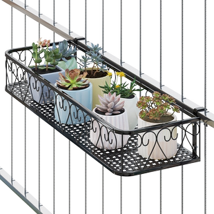 防盗网置物架阳台悬挂花架防盗窗护栏窗台花盆托架挂式多肉花架子