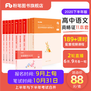 【高中美术教材人教版电子版图片】近期