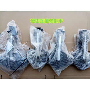 福田图雅诺汽车配件 前门抠手 中门外拉手尾门把手侧滑门尾门扣手