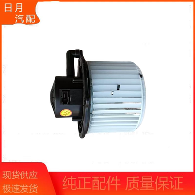智蓝精灵E5鼓风机电机