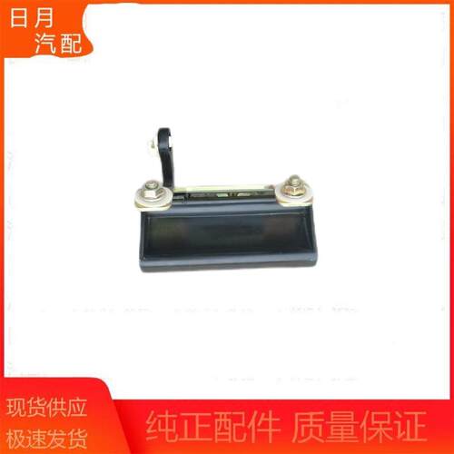 专用尾门抠手蒙派克尾门拉手