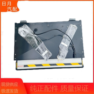 福田图雅诺中门电动上车踏板电动踏步移门上车踏板踏脚板脚踏板