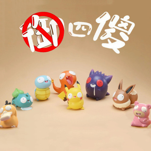 送车载专用无痕防滑贴