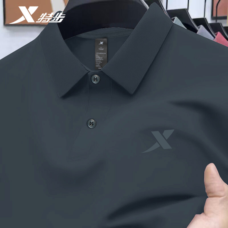 特步男士速干POLO衫官方正品翻领短袖2026夏季五一出游穿搭运动服