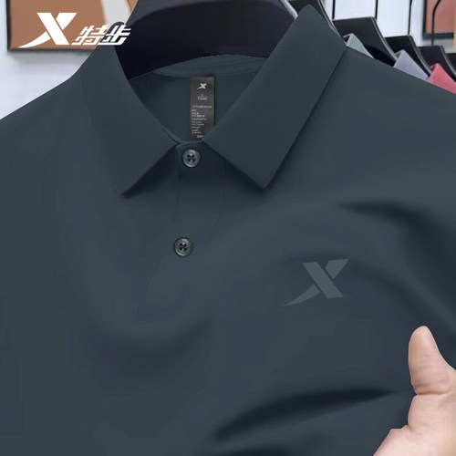 特步男装夏季新款翻领运动POLO衫