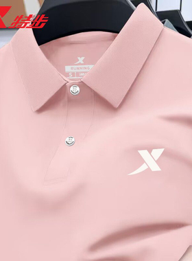 特步男士速干运动服官方正品2026春季新款商务休闲透气POLO衫短袖