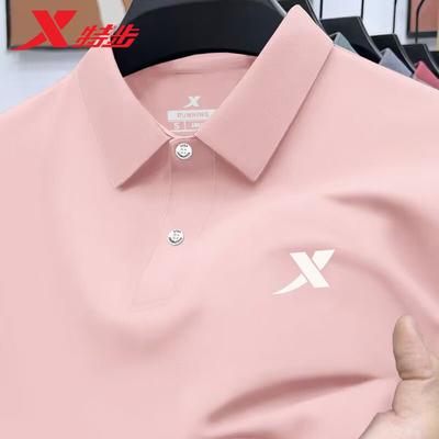 特步男装官方旗舰速干polo衫短袖
