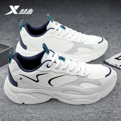 特步男鞋官方旗舰皮面防水运动鞋