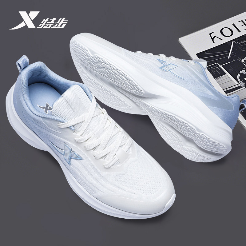 特步男鞋2026夏季网面透气运动鞋减震青少年五一出游穿搭跑步鞋男