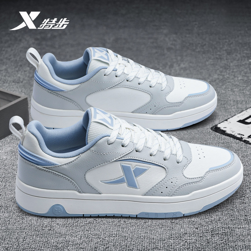 特步男鞋板鞋低帮百搭休闲鞋冬季新款官方正品经典系列运动小白鞋,运动鞋new,板鞋,淘宝优惠券,粉丝福利购,淘宝优惠卷