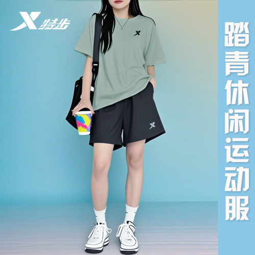 特步女官方旗舰速干短袖运动套装