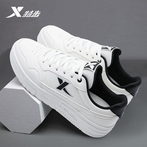 特步男鞋官方旗舰春季皮面运动鞋