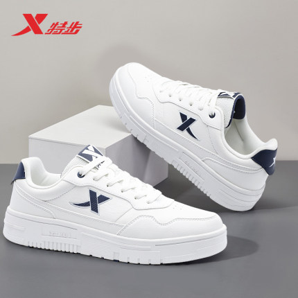 特步男鞋官方正品百搭小白鞋学生休闲运动鞋2025秋冬新款低帮板鞋