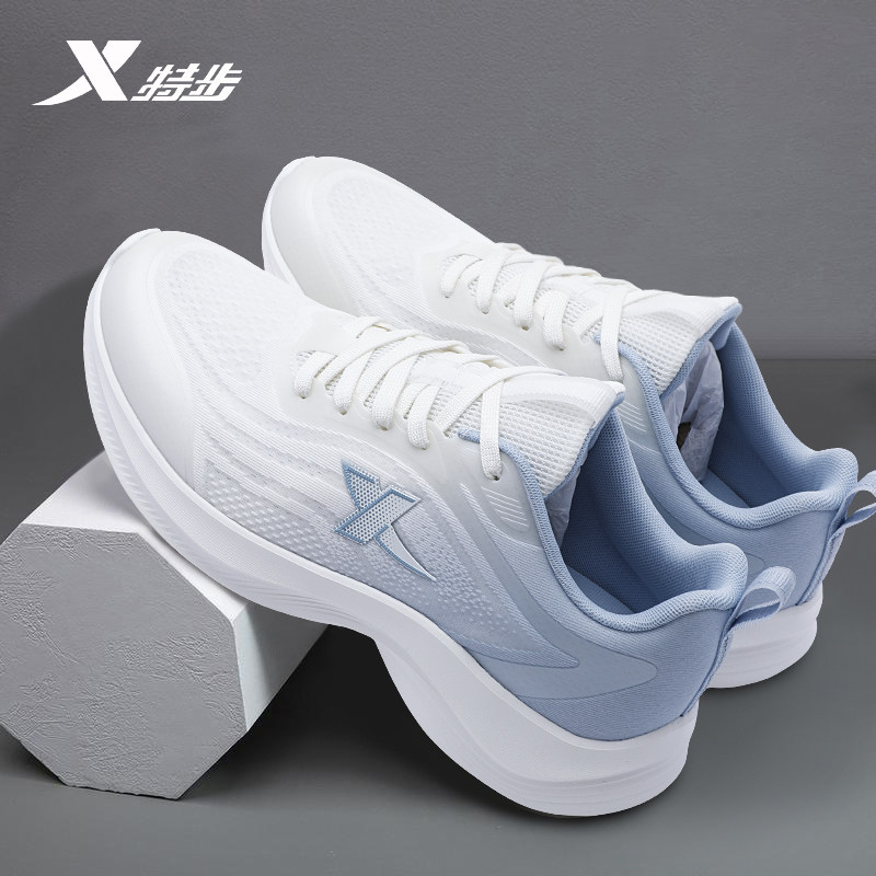 特步男鞋中考体育专用鞋春季网面透气青少年学生体测体考跑步鞋男