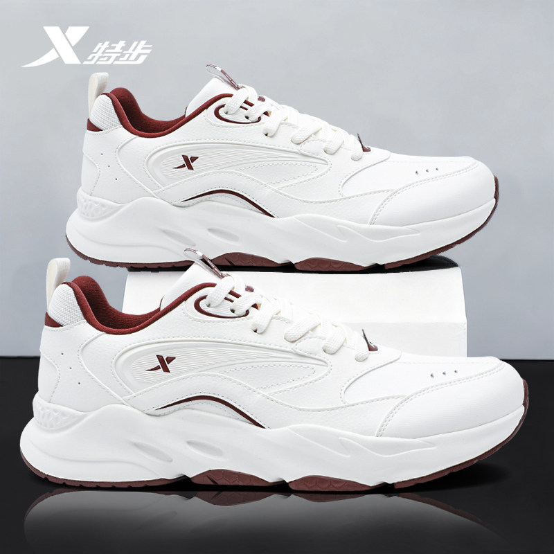 特步男鞋老爹鞋秋冬防水休闲鞋官方正品新款软底减震跑步运动鞋子,运动鞋new,跑步鞋,淘宝优惠券,粉丝福利购,淘宝优惠卷