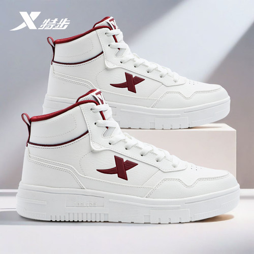特步男鞋板鞋冬季款高帮空军一号