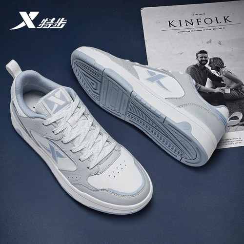 特步男鞋板鞋官方旗舰休闲运动鞋